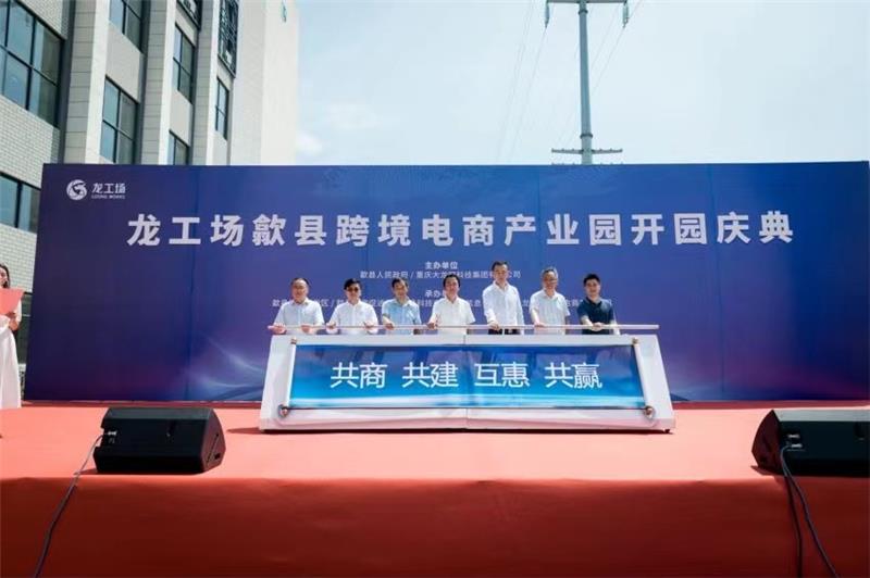启动照片.jpg