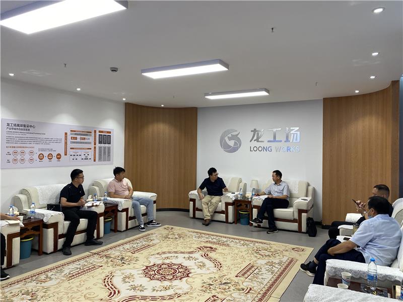 微信图片_20210818135312.jpg