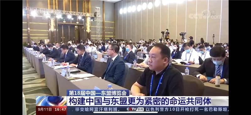 微信图片_20210913094959.jpg
