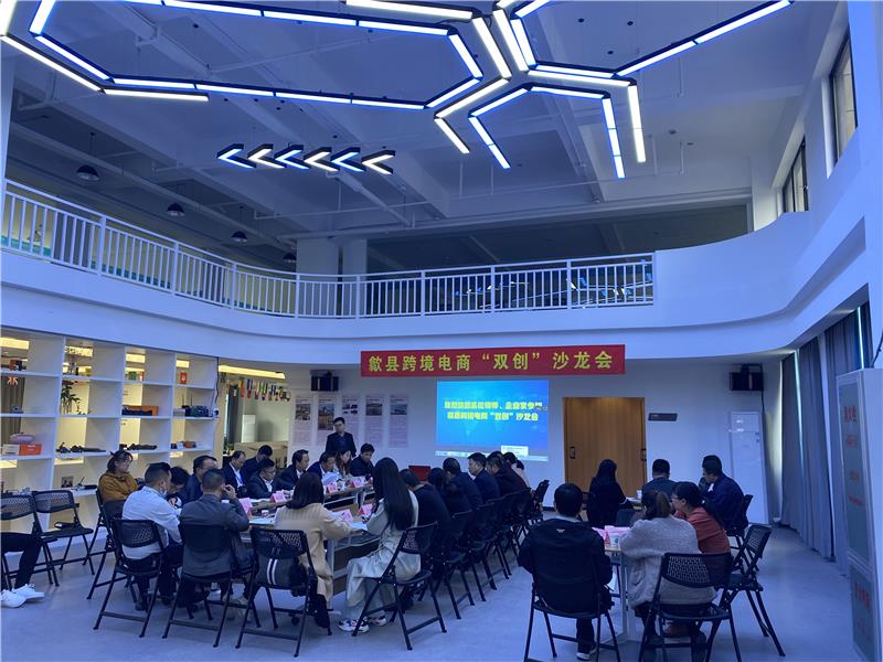 微信图片_20211028112634.jpg