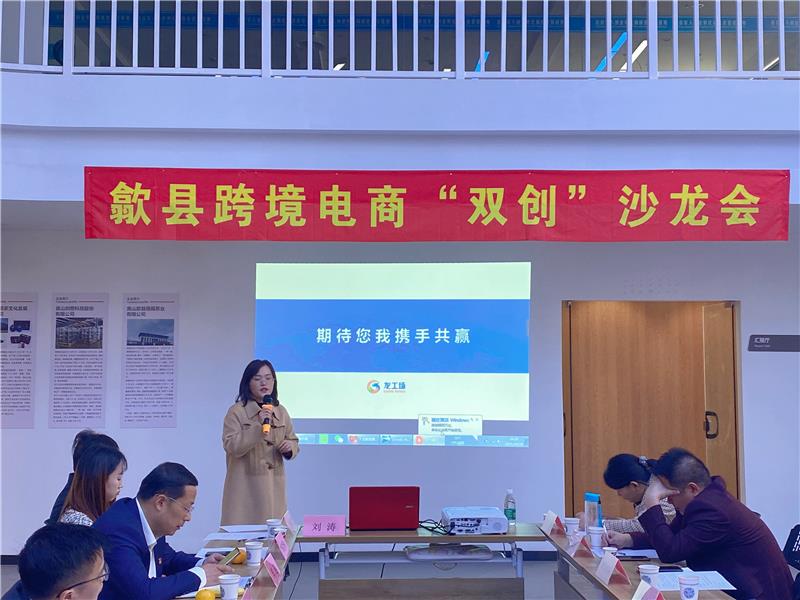 微信图片_20211028112625.jpg