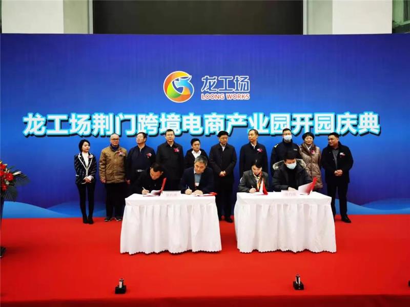 微信图片_20211227152327.jpg