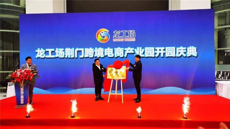 微信图片_20211227152334.jpg