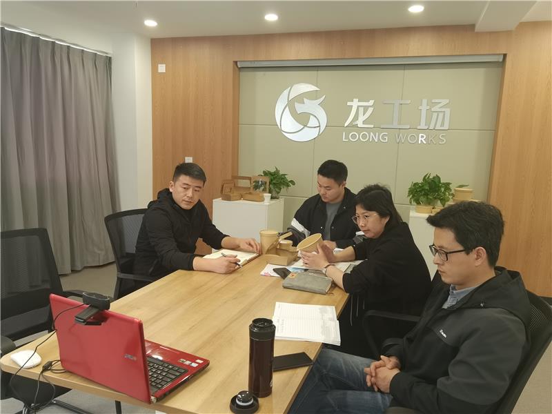 微信图片_20220414160916.jpg