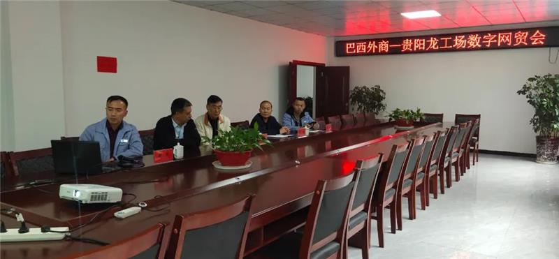 微信图片_20220524103651.jpg