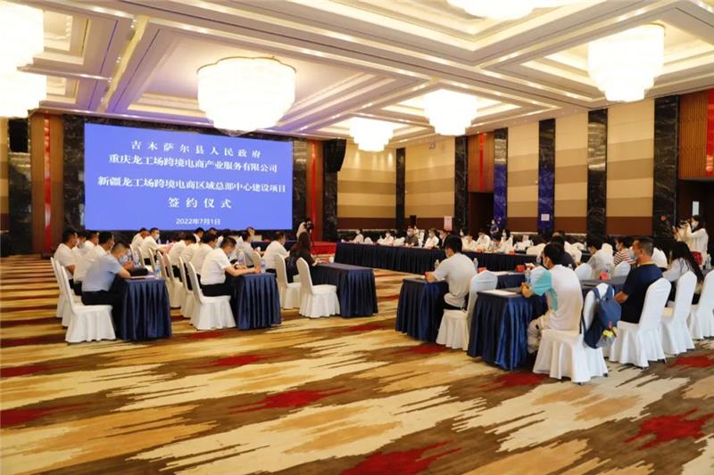 微信图片_20220707101138.jpg