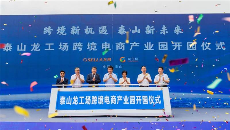 微信图片_20220816102333.jpg