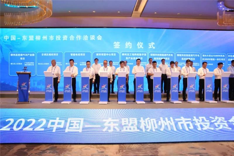 微信图片_20220920143229.jpg
