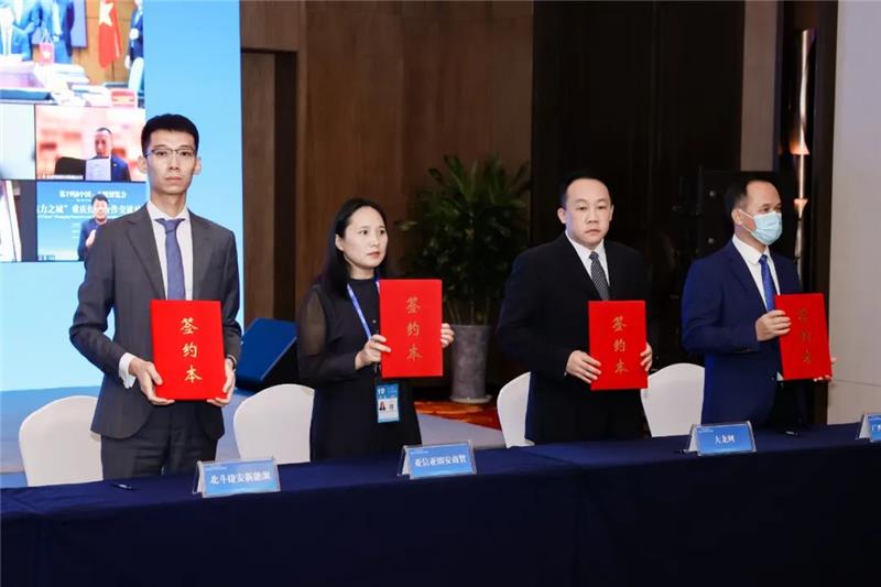 微信图片_20220920143508.jpg