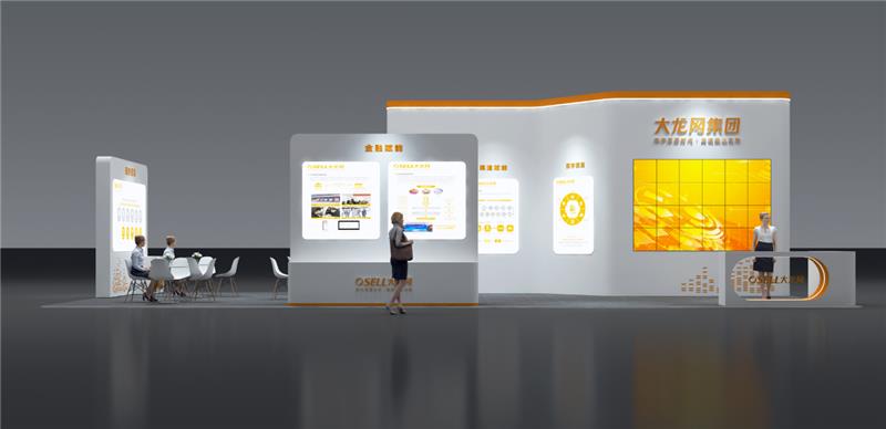 微信图片_20230518102000.png